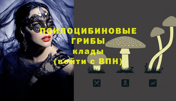 меф VHQ Ладушкин