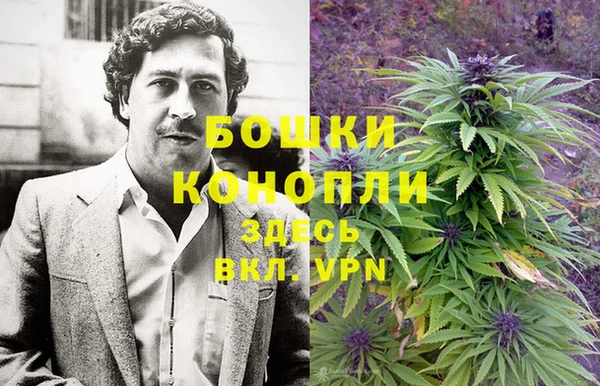 синтетический гашиш Лагань