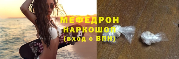 синтетический гашиш Лагань