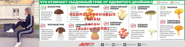 синтетический гашиш Лабытнанги