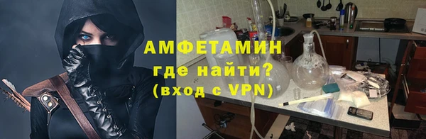 синтетический гашиш Лагань