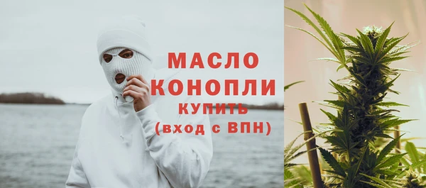 синтетический гашиш Лагань
