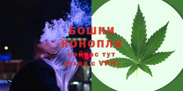 синтетический гашиш Лагань