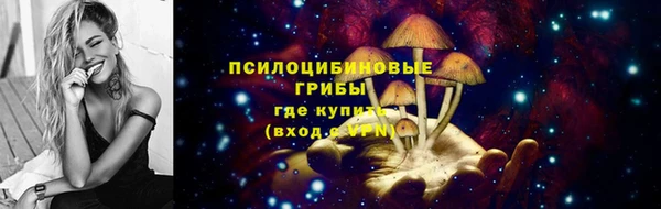 синтетический гашиш Лагань