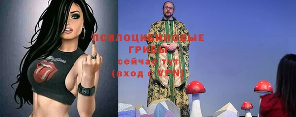 меф VHQ Ладушкин