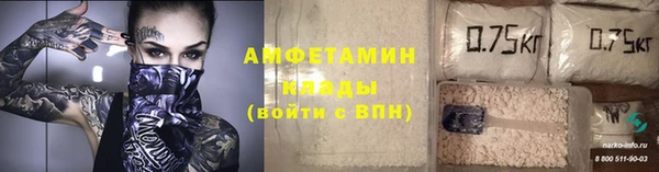 синтетический гашиш Лабытнанги