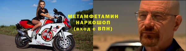 синтетический гашиш Лабытнанги