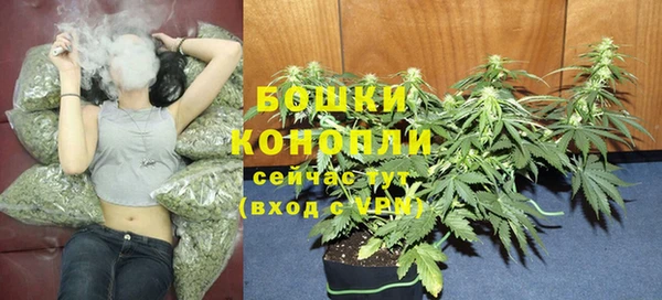 меф VHQ Ладушкин