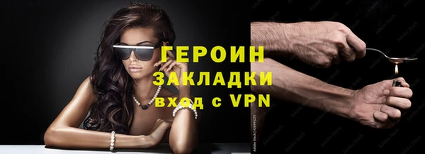 меф VHQ Ладушкин