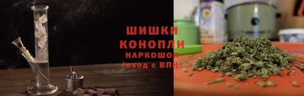 синтетический гашиш Лагань