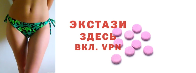 синтетический гашиш Лабытнанги