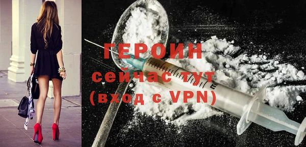 меф VHQ Ладушкин