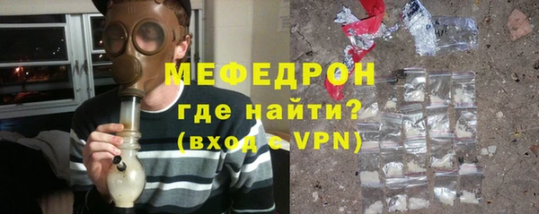 синтетический гашиш Лабытнанги