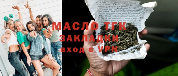 меф VHQ Ладушкин