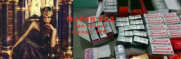 меф VHQ Ладушкин