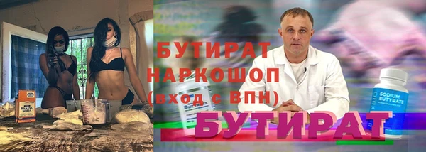 меф VHQ Ладушкин